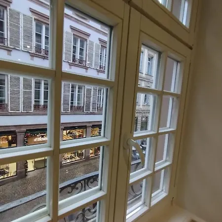 App Grand'rue Vieille *